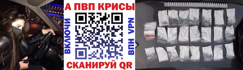 Альфа ПВП мука  ОМГ ОМГ как войти  Сухиничи 