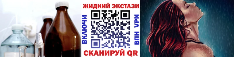 БУТИРАТ буратино Сухиничи
