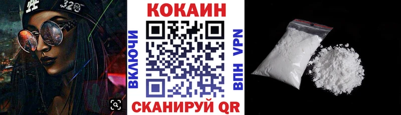 ссылка на мегу ТОР  сколько стоит  Сухиничи  Cocaine Fish Scale 