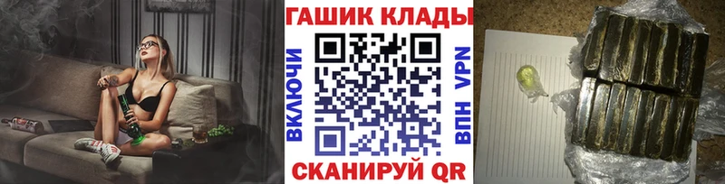 цены наркотик  Сухиничи  Гашиш Premium 