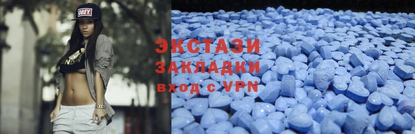 амфетамин Семилуки