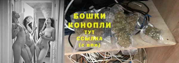 наркотики Свободный