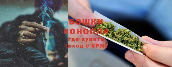 каннабис Себеж