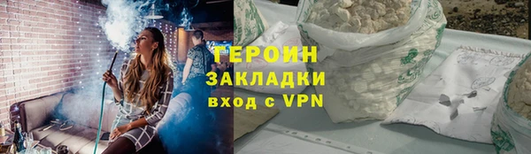 амфетамин Семилуки
