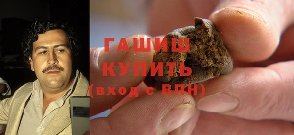 спиды Семикаракорск
