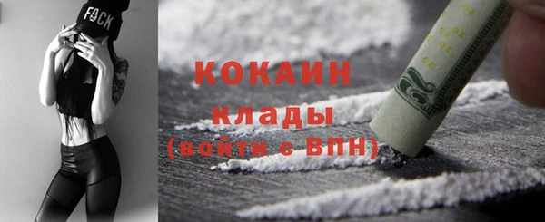 каннабис Себеж