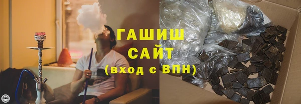 амфетамин Семилуки