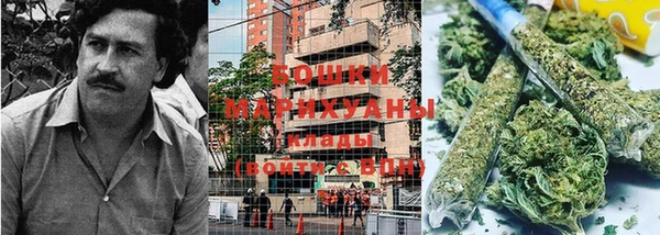 каннабис Себеж