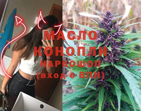 наркотики Свободный