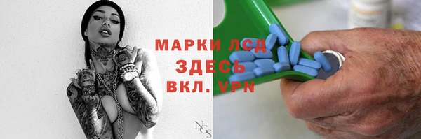 наркотики Свободный