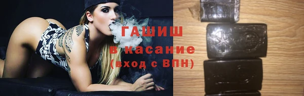 прущие крисы Семёнов