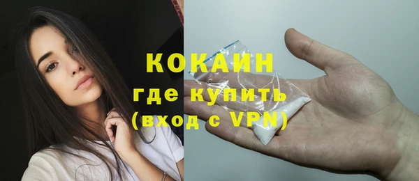 спиды Семикаракорск