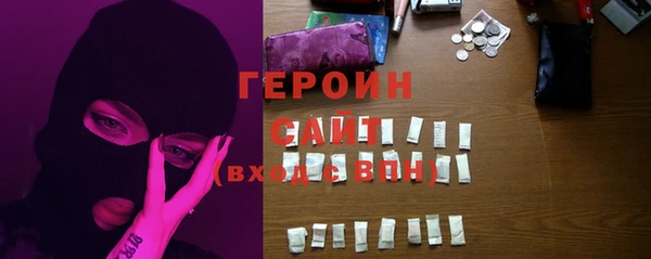спиды Семикаракорск
