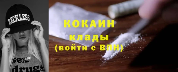 спиды Семикаракорск