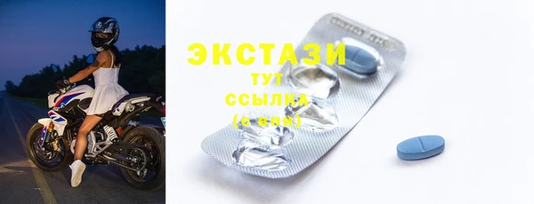 наркотики Свободный