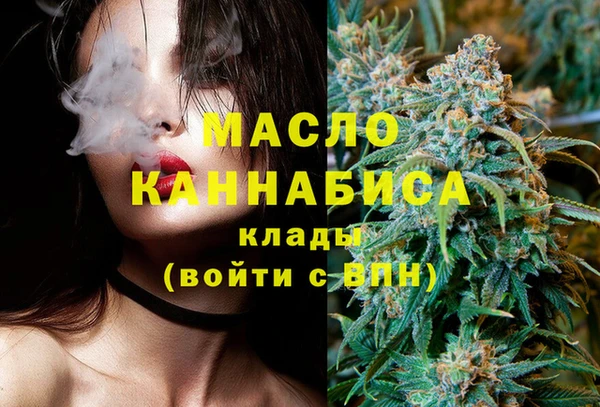 амфетамин Семилуки