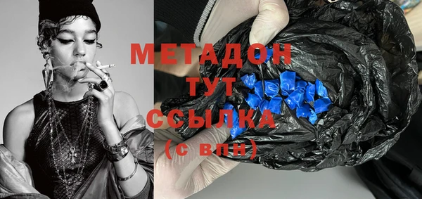 каннабис Себеж