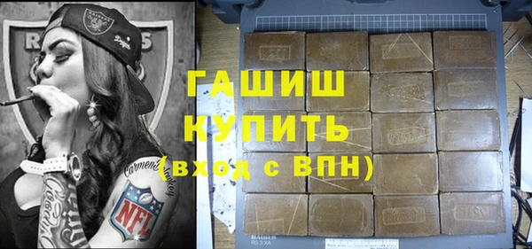 наркотики Свободный