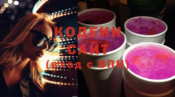 прущие крисы Семёнов