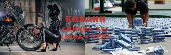 прущие крисы Семёнов