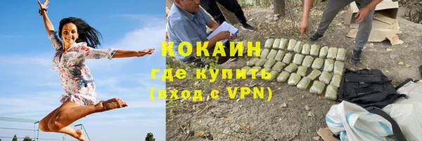 спиды Семикаракорск
