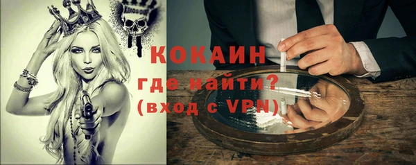 наркотики Свободный