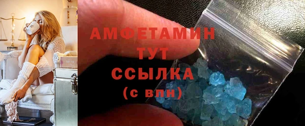 прущие крисы Семёнов