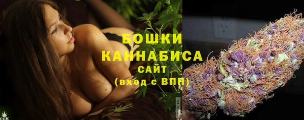 прущие крисы Семёнов