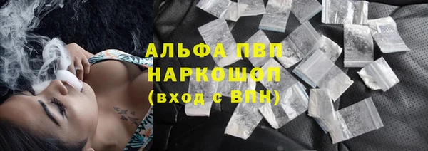 прущие крисы Семёнов