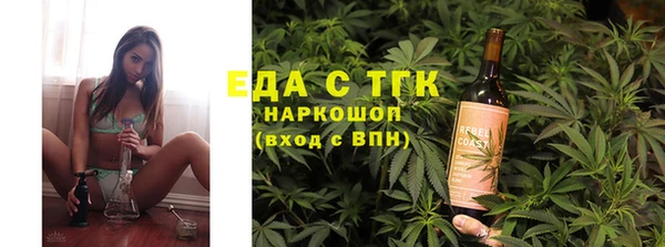 прущие крисы Семёнов