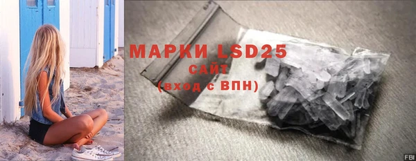 прущие крисы Семёнов