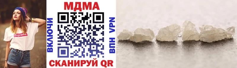 MDMA VHQ  закладки  Сухиничи 