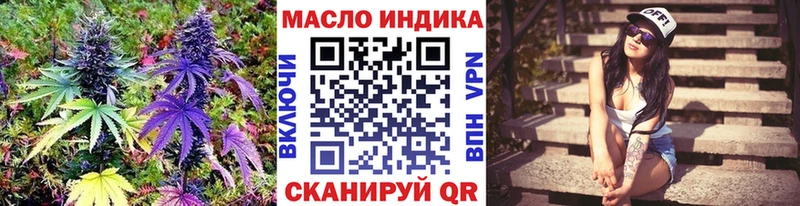 наркота  Сухиничи  Дистиллят ТГК Wax 